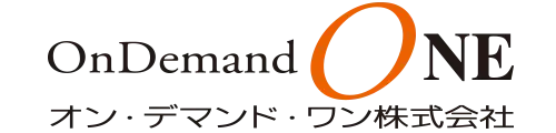 オン・デマンド・ワン株式会社